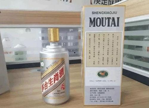 狗年生肖茅台最新爆料,匠心独运,传承生肖文化新篇章