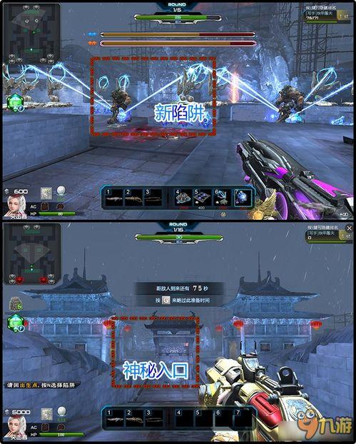 逆战十一月最新版本爆料,全新内容爆料,热血战场再升级!