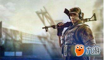 穿越火线手游最新活动爆料竞赛,竞赛狂欢,荣耀之战一触即发!